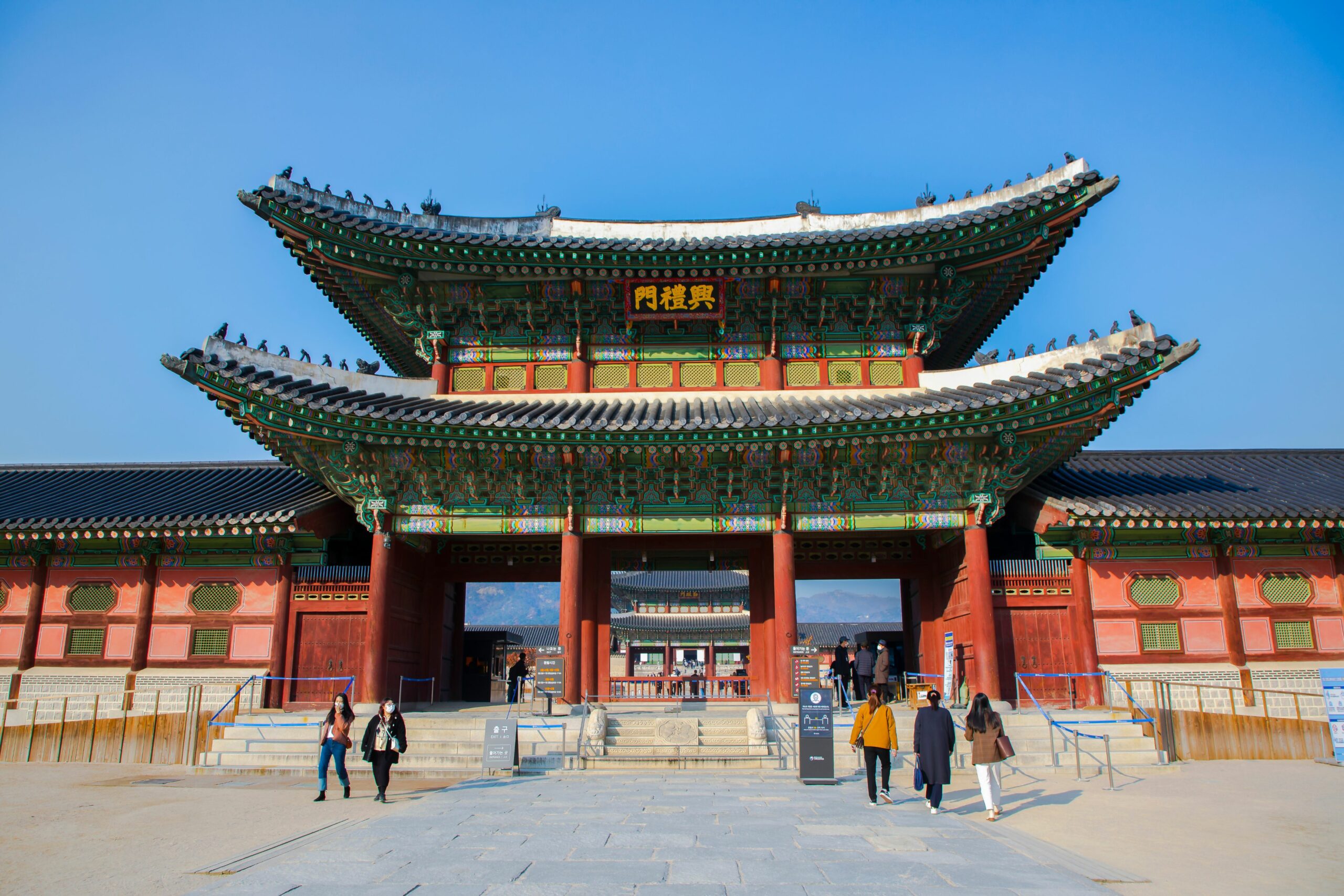 Roteiro de viagem: 7 lugares para visitar na Coreia do Sul